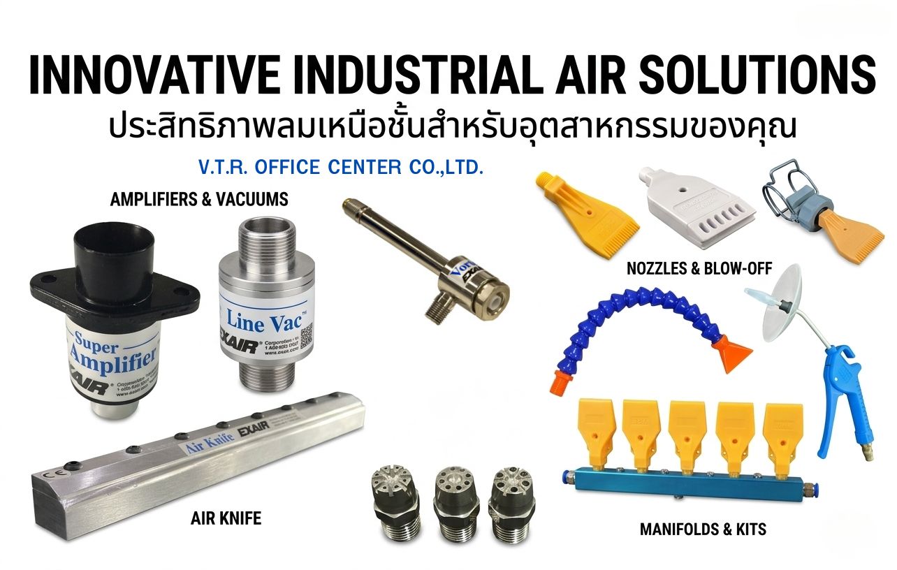Innovative Industrial Air Solutions Collage